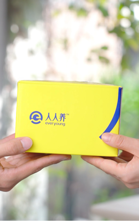 年輕人養生，不知從何下手？人人養，科學定制，專屬于你