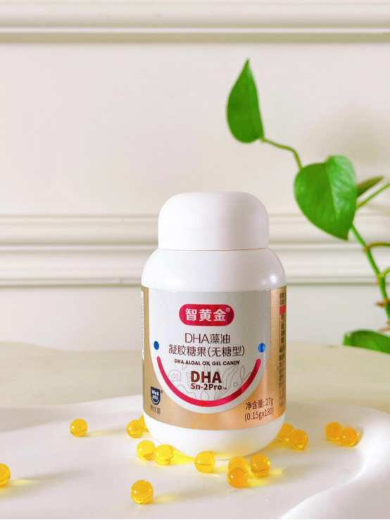 惠優喜智黃金DHA&橙冠乳鐵蛋白，賦能新式喂養，助力寶寶成長！