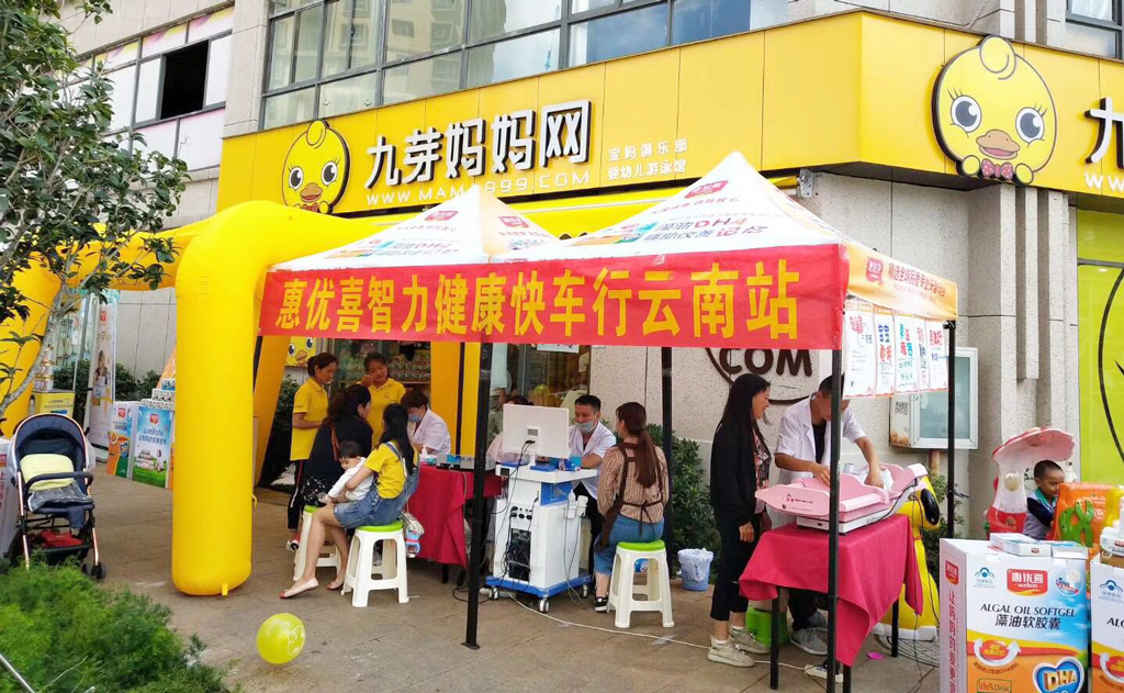 微信圖片_20190911135505.jpg 微信圖片_20190911135505.jpg