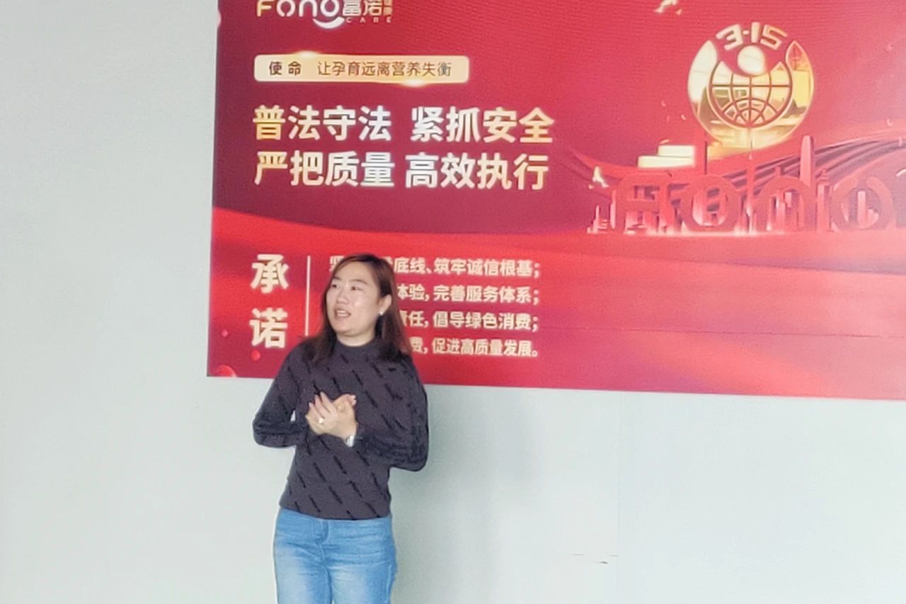 微信圖片_20250318104718.jpg 微信圖片_20250318104718.jpg